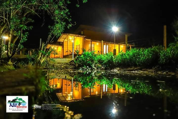 Nil Bawana Nature Resort Udawalawe Exterior photo