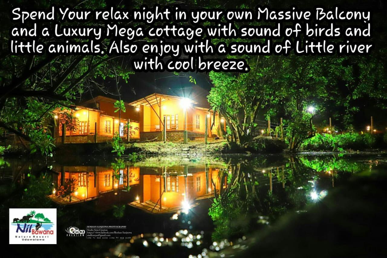 Nil Bawana Nature Resort Udawalawe Exterior photo
